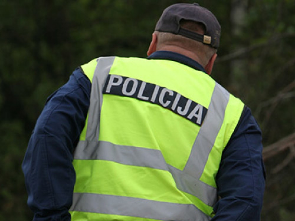 Fotoattēlam ilustratīva nozīme.