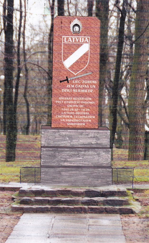 Piemineklis Bauskas aizstāvēšanas kaujās kritušajiem varētu izskatīties šādi. 