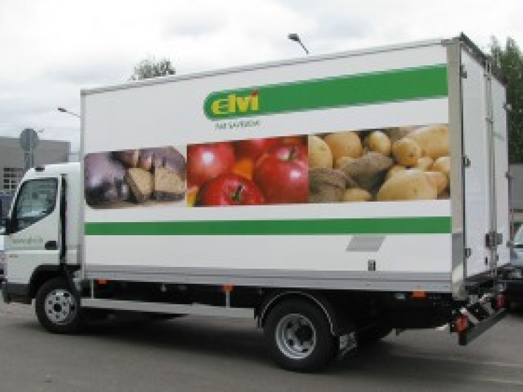 Fotoattēlam ilustratīva nozīme.