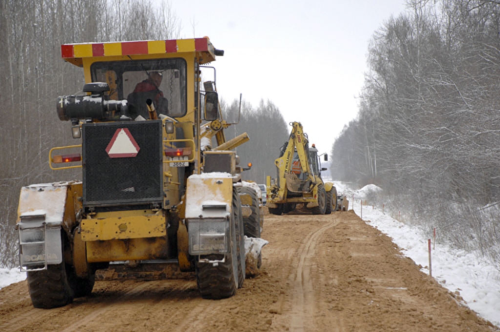 Autors: no «Bauskas Dzīves» arhīva