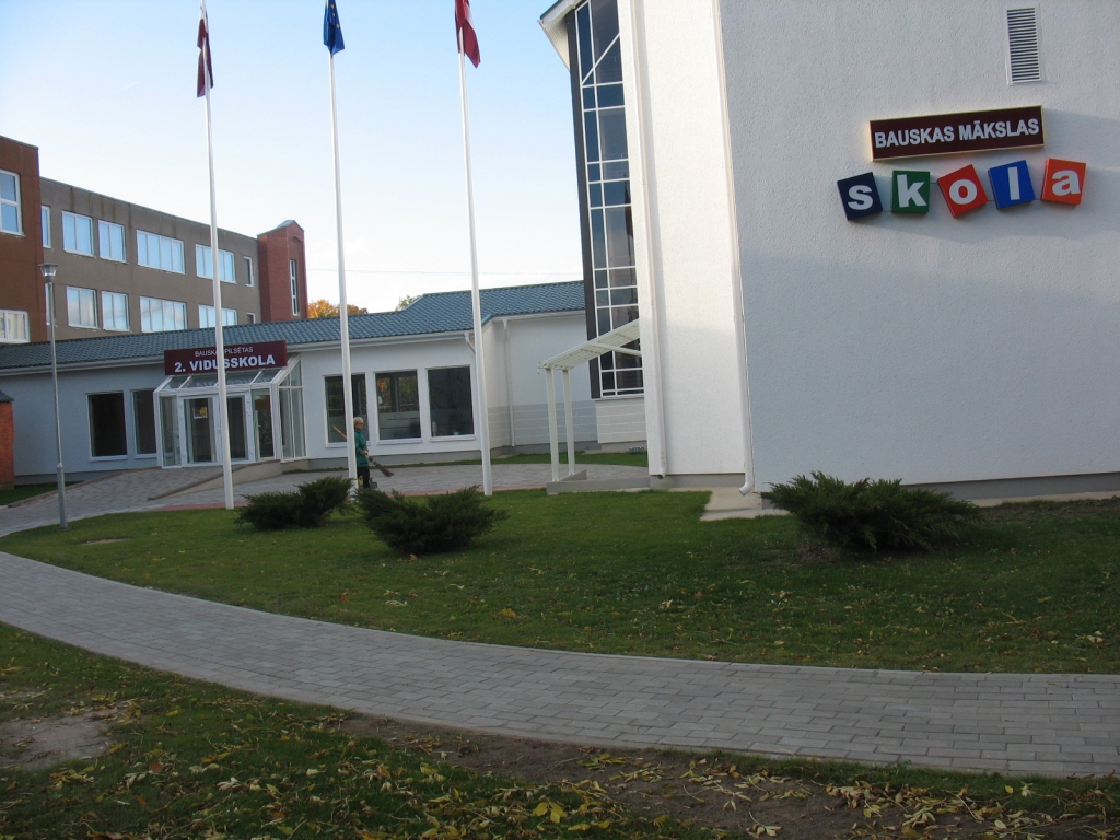 Autors: No «Bauskas Dzīves» arhīva.