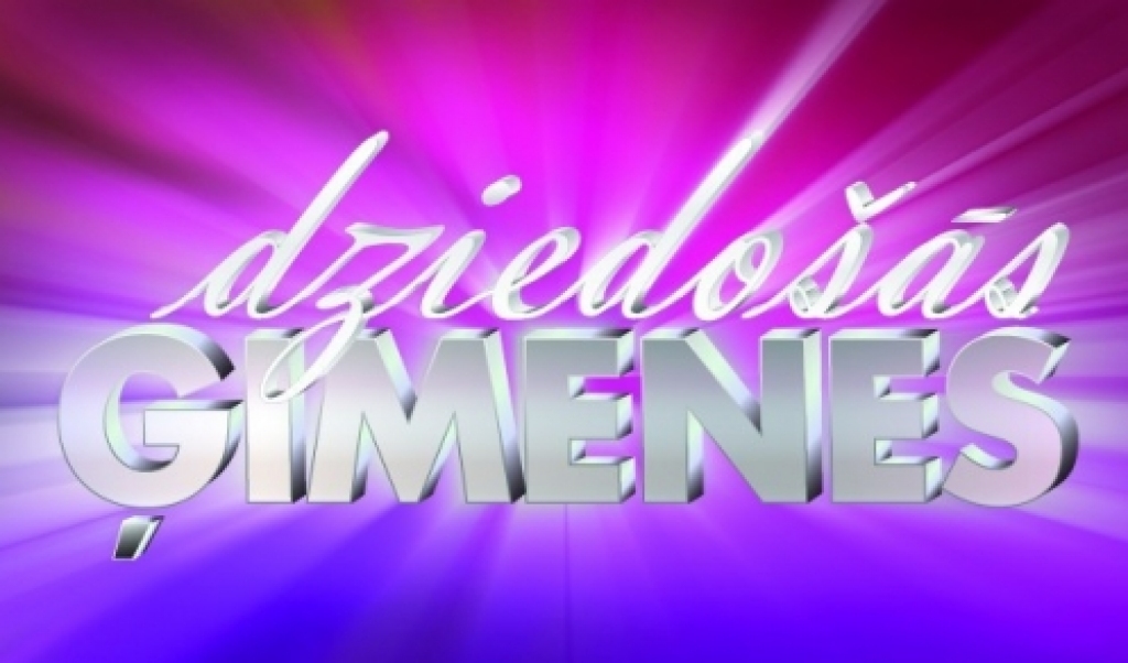 Fotoattēlam ilustratīva nozīme.
Autors: pilseta24.lv