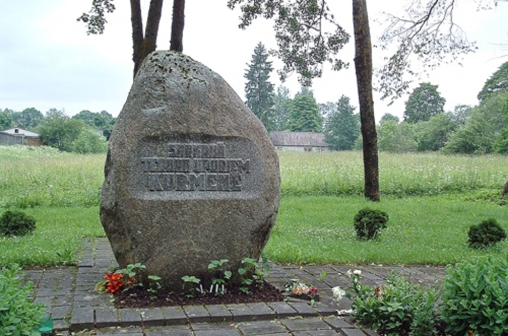 Autors: No «Bauskas Dzīves» arhīva.