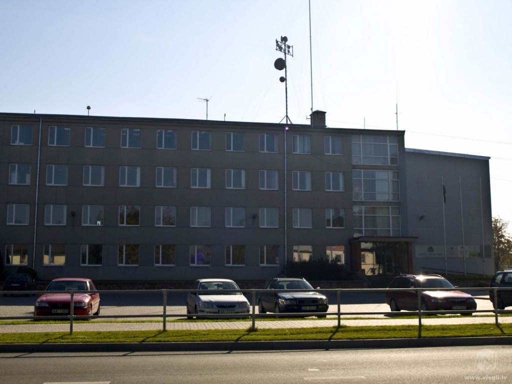 Fotoattēlam ilustratīva nozīme.