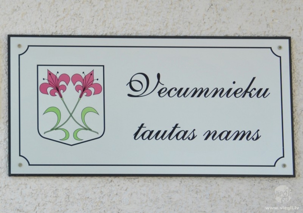 Fotoattēlam ilustratīva nozīme.