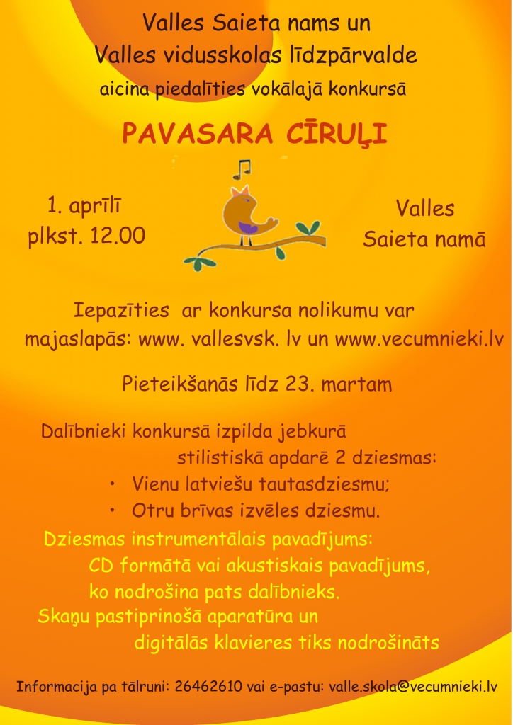 Aluksniesiem.lv raksta attēla aizvietotājs