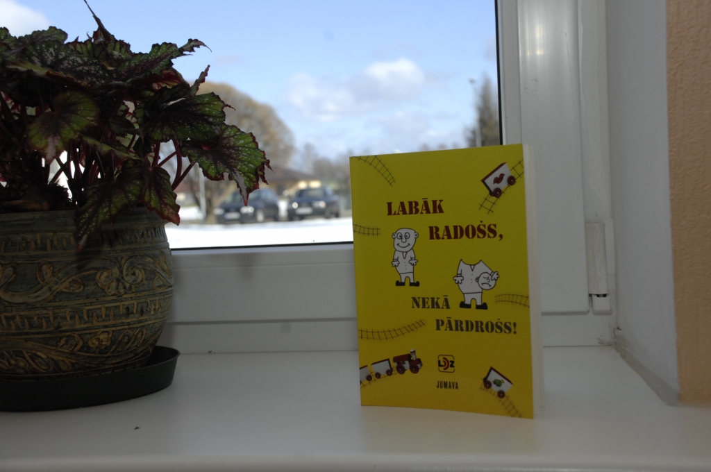 Autors: Ivars Bogdanovs