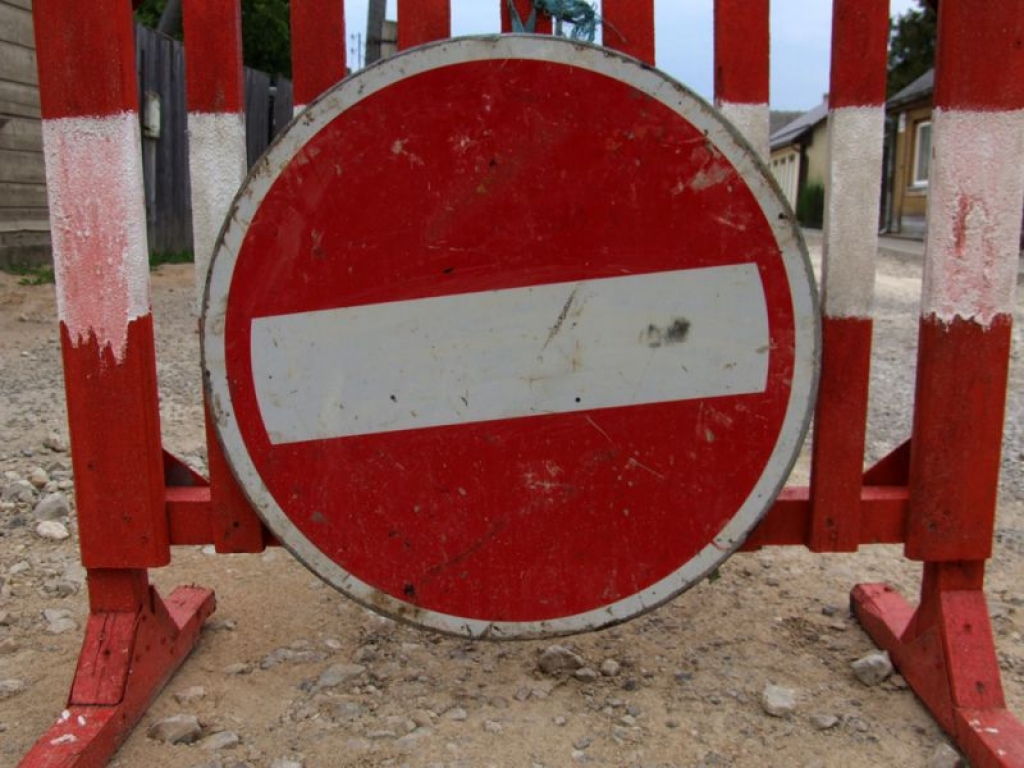 Fotoattēlam ilustratīva nozīme.
Autors: pilseta24.lv