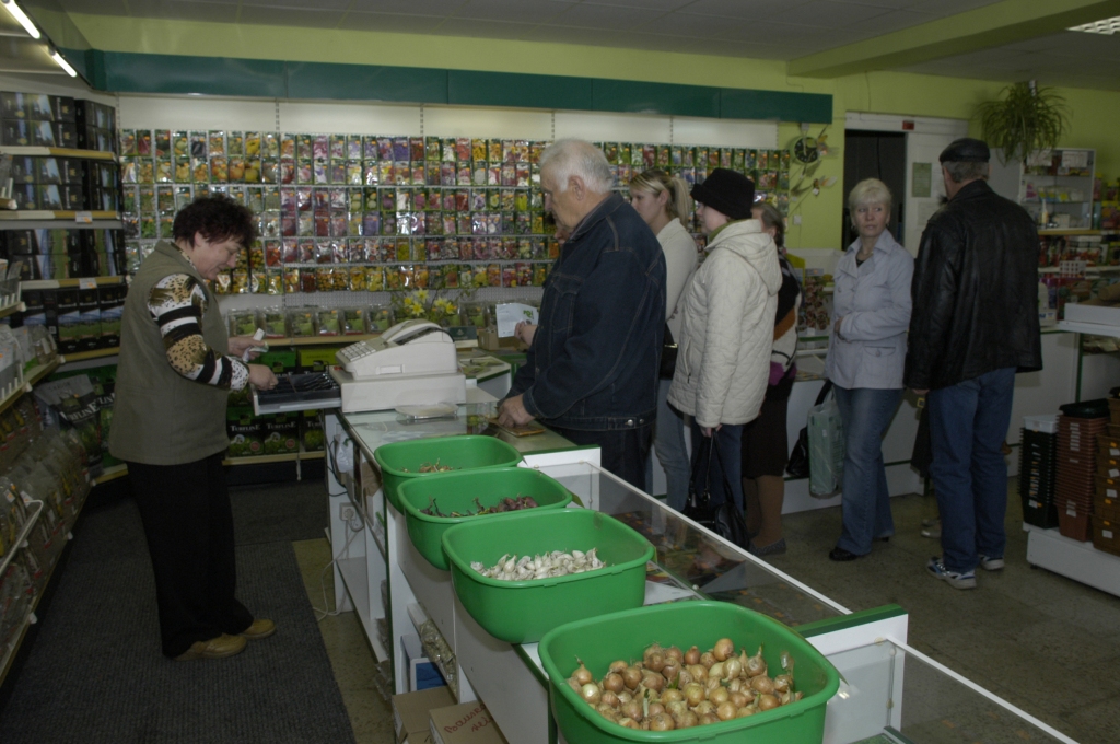 Autors: No «Bauskas Dzīves» arhīva.