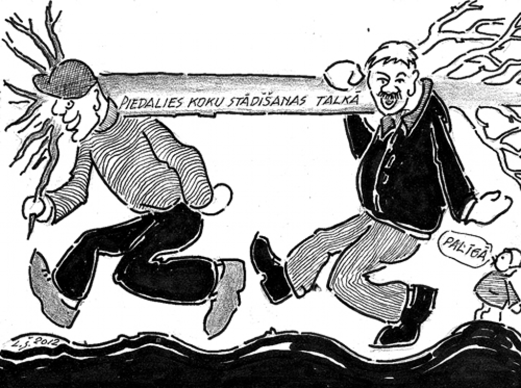 Aluksniesiem.lv raksta attēla aizvietotājs