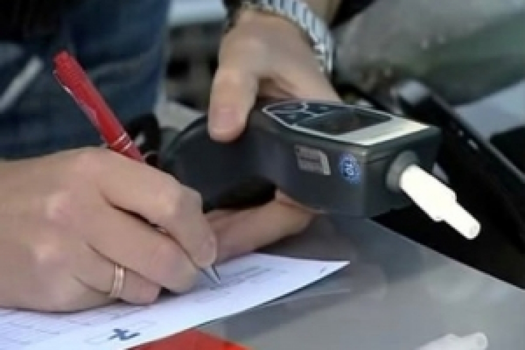 Fotoattēlam ilustratīva nozīme.