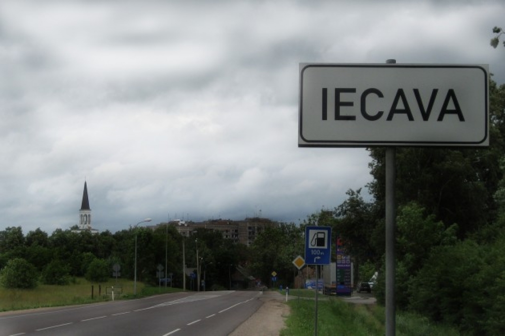 Fotoattēlam ilustratīva nozīme.