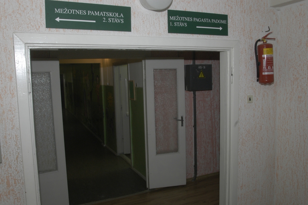 Autors: No «Bauskas Dzīves» arhīva.