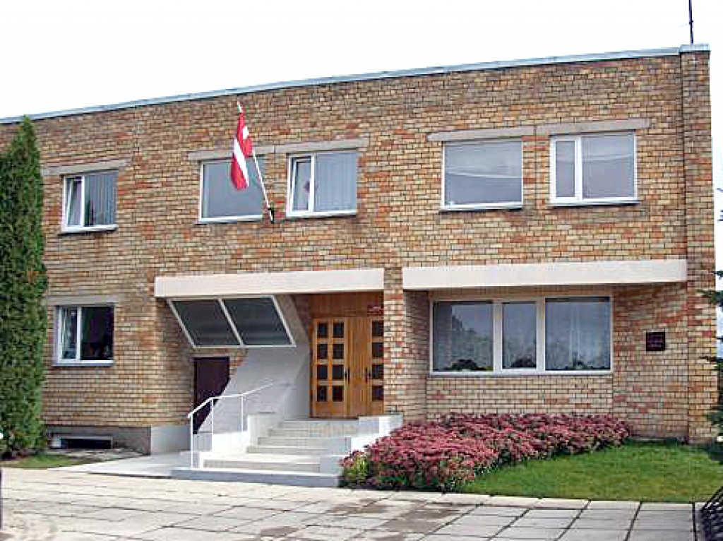 Bauskas mūzikas skola.