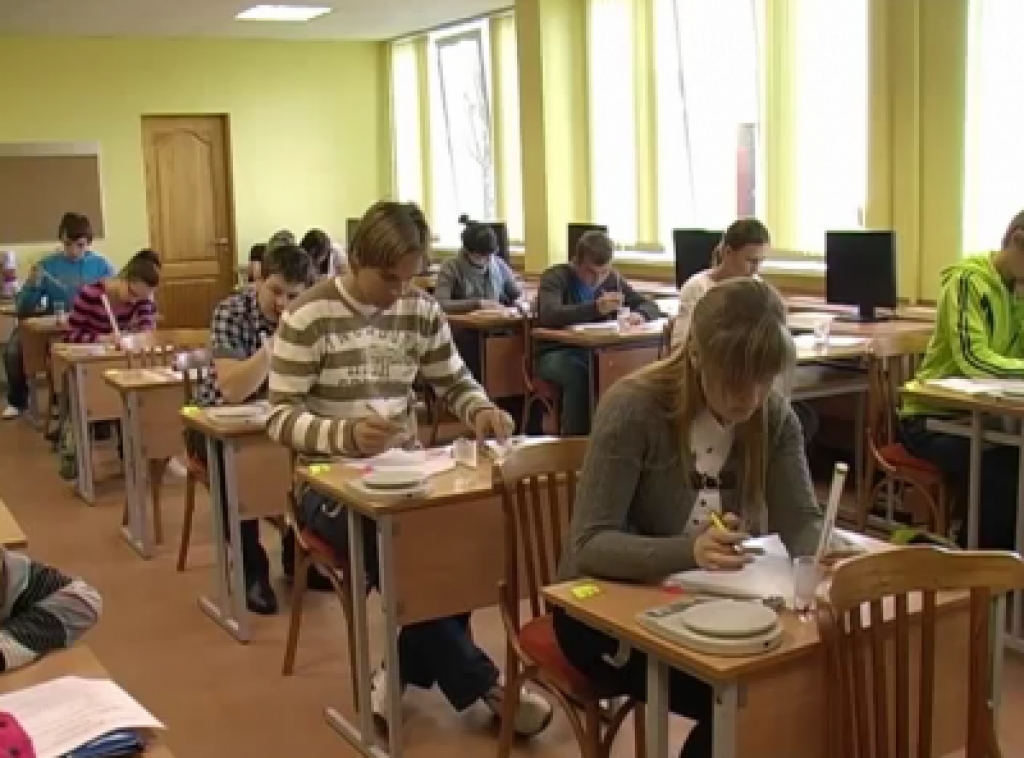 Fotoattēlam ilustratīva nozīme.