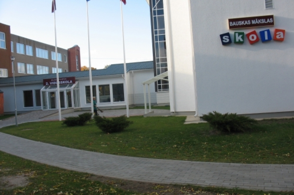 Autors: No «Bauskas Dzīves» arhīva.