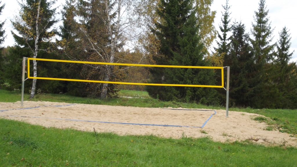 Fotoattēlam ilustratīva nozīme.