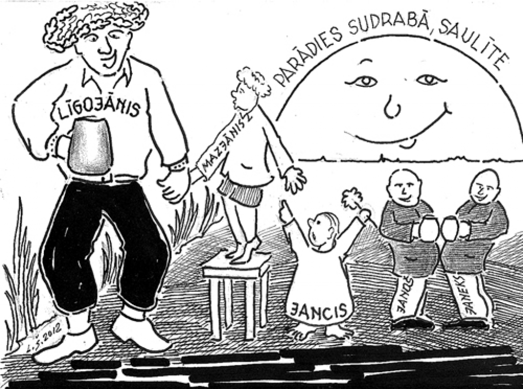 Aluksniesiem.lv raksta attēla aizvietotājs