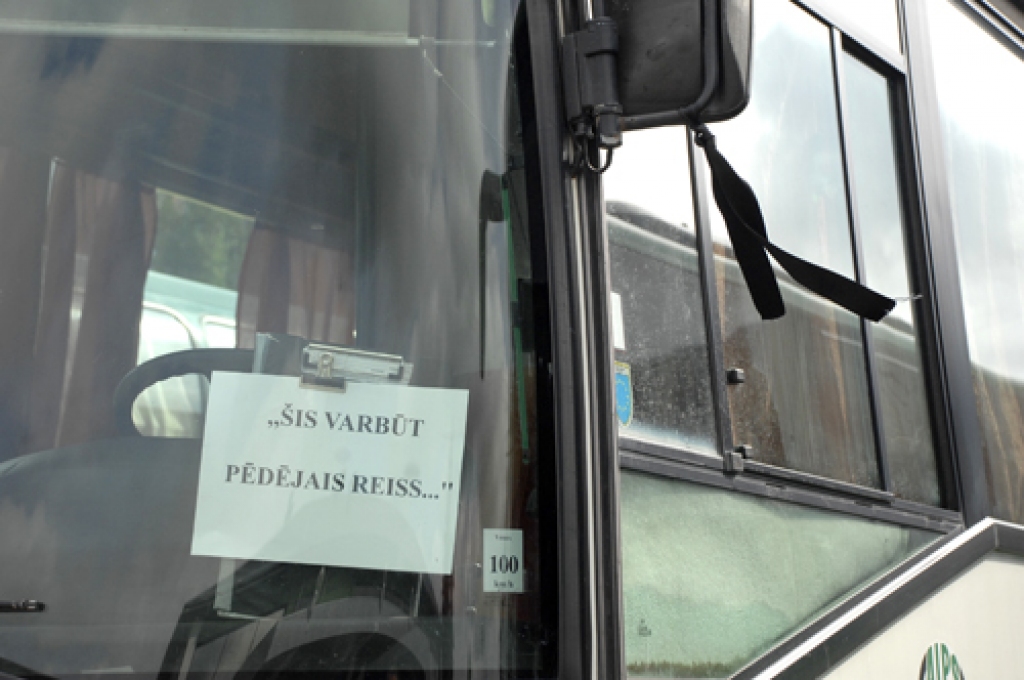 Autors: Ivars Bogdanovs