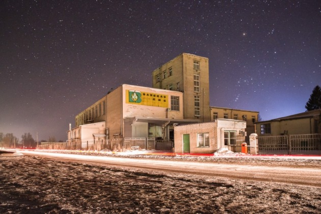 Arī Ojārs Saulītis ar savu foto piedalās konkursā «Drūmie Latvijas lauki jeb 7 treknie gadi Eiropā». 
Autors: Ojārs Saulītis