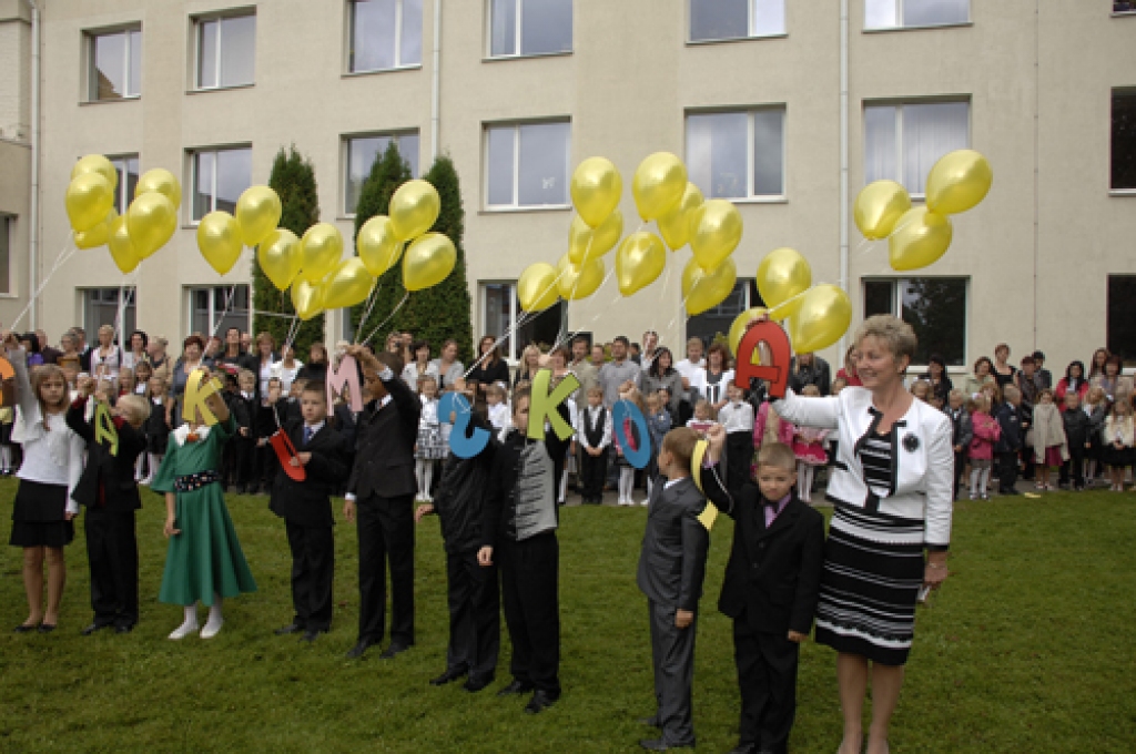 Autors: No «Bauskas Dzīves» arhīva.