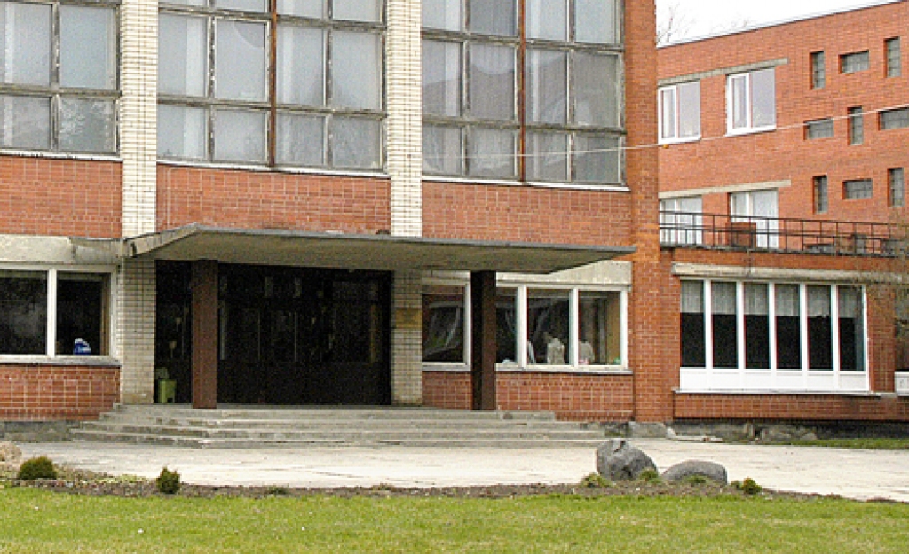 Mežotnes internātvidusskola. 