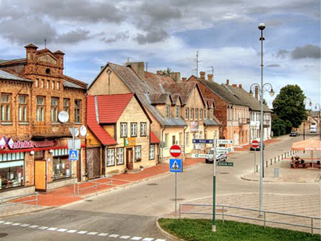 Dalība konkursā Bauskas novada pašvaldībai sniedza daudzpusīgu darba vērtējumu. 