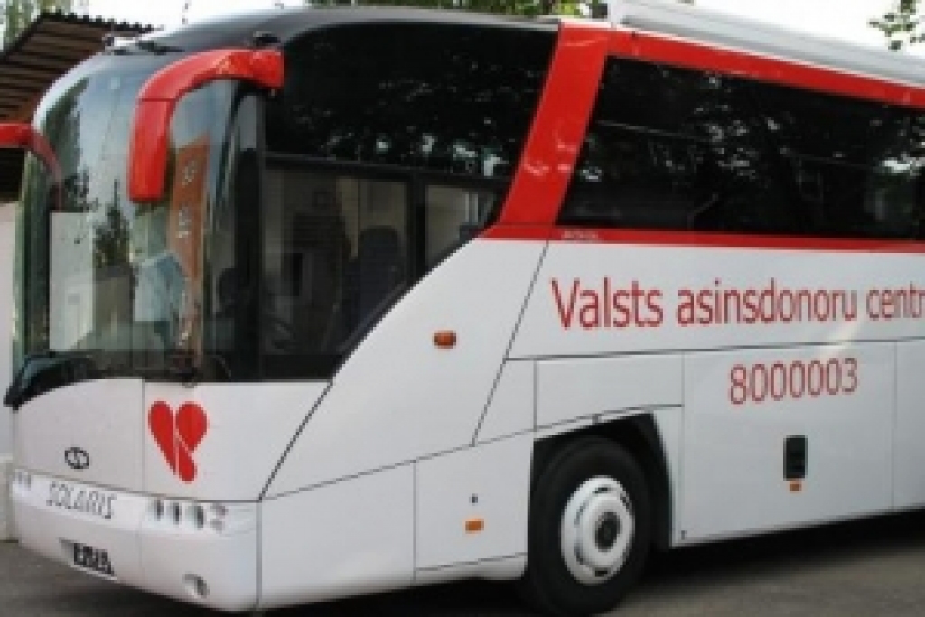 Autors: No «Bauskas Dzīves» arhīva.