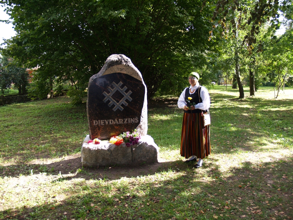 Autors: No «Bauskas Dzīves» arhīva.