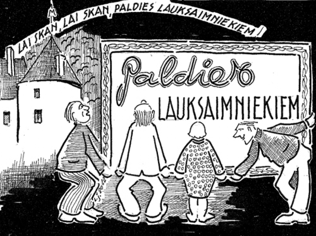 Aluksniesiem.lv raksta attēla aizvietotājs