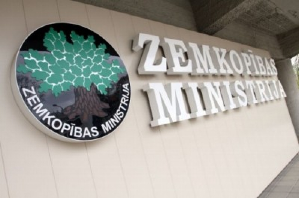 Fotoattēlam ilustratīva nozīme.