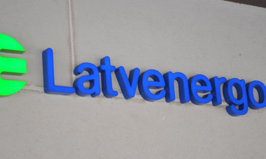 Fotoattēlam ilustratīva nozīme.