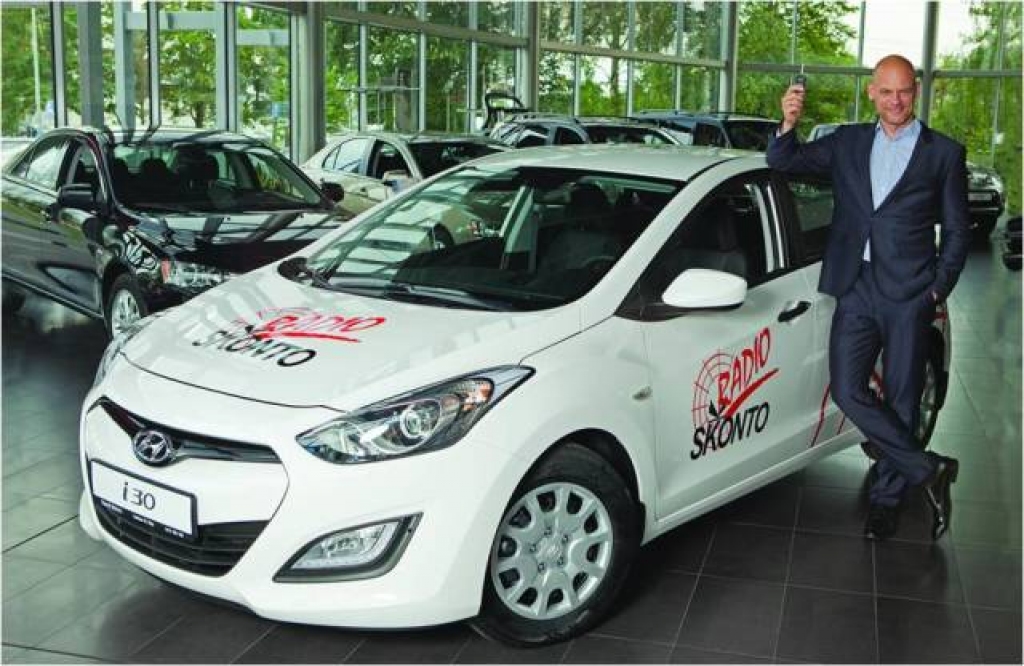 Autors: Publicitātes foto.