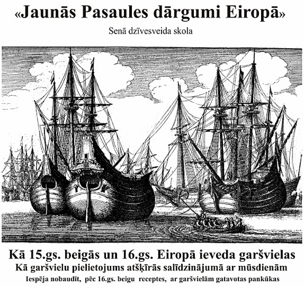 Autors: publicitātes foto