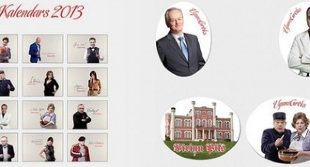 Autors: Publicitātes foto.