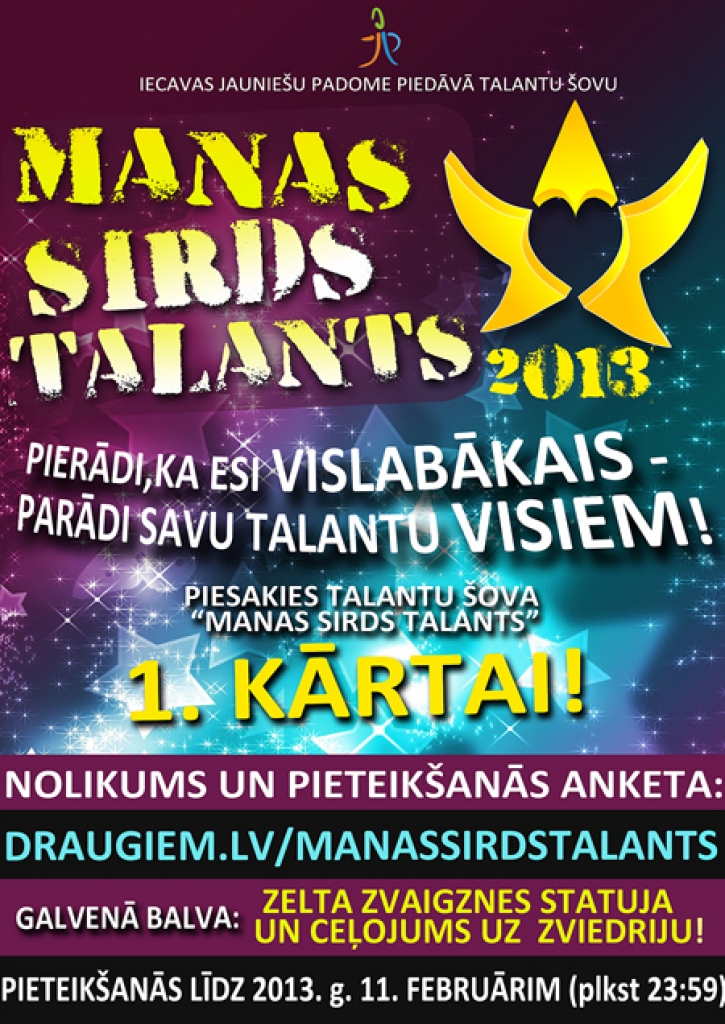 Aluksniesiem.lv raksta attēla aizvietotājs