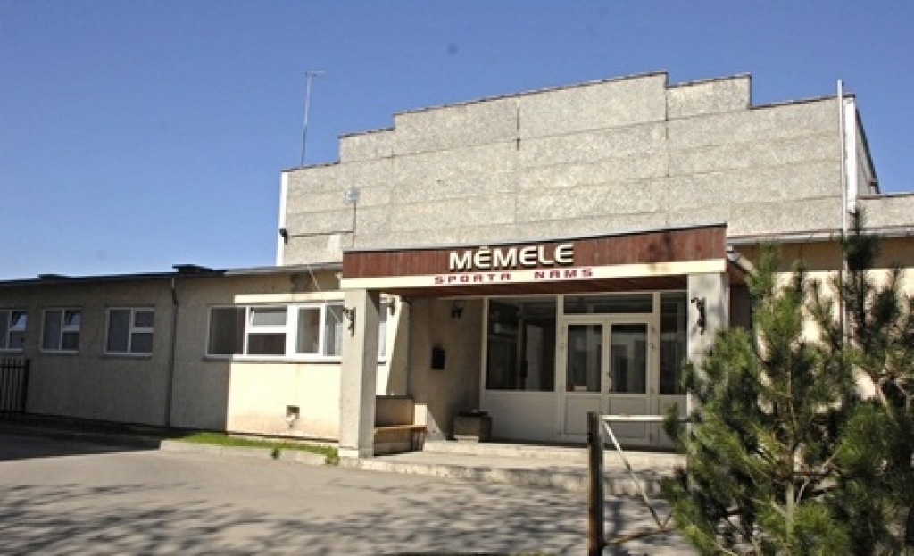 Autors: No «Bauskas Dzīves» arhīva.