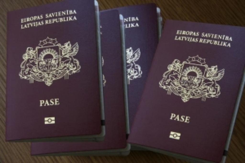 Fotoattēlam ilustratīva nozīme.