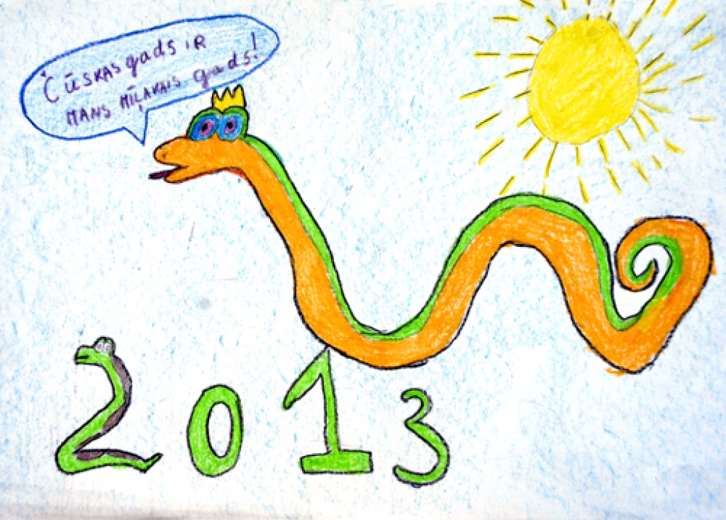 Kintija Dubrovska, Dzimtmisas pamatskolas 3. klases audzēkne.