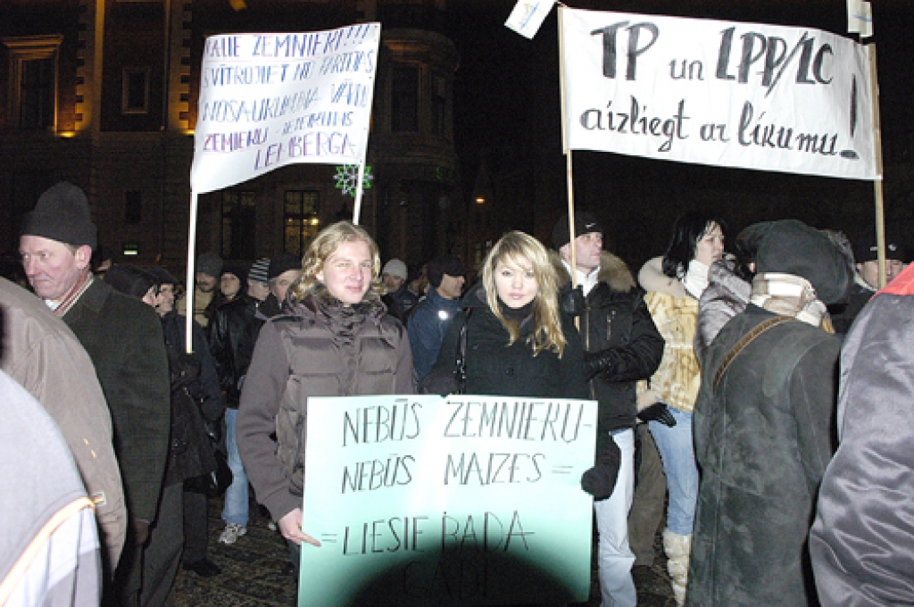 Doma laukumā Vecrīgā 2009. gada 13. janvārī. 