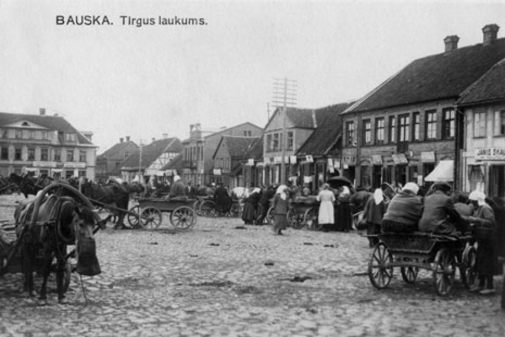 Autors: bauskasvecpilseta.lv