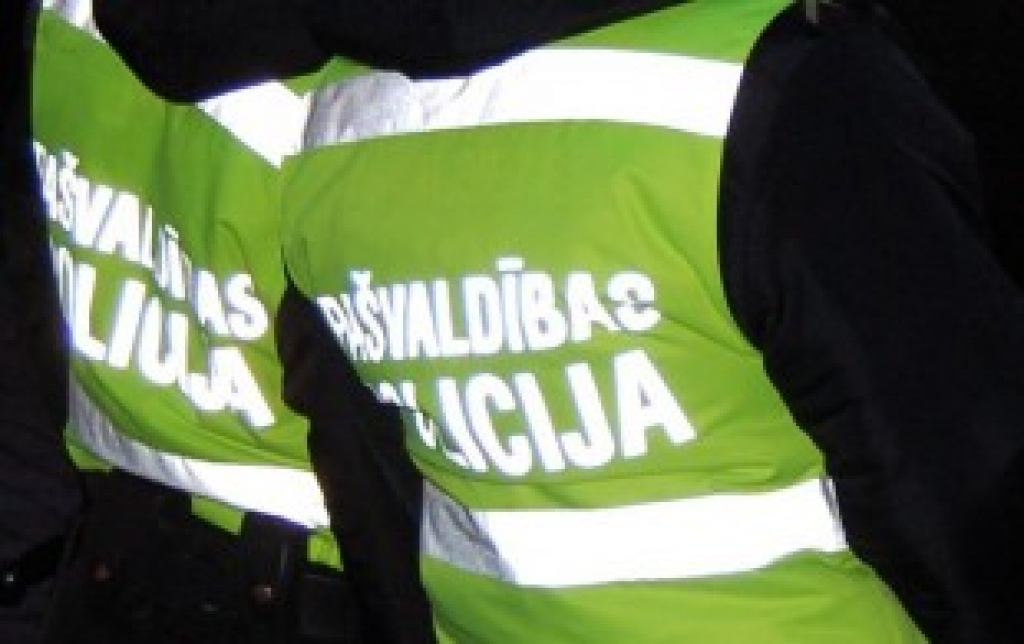 Fotoattēlam ilustratīva nozīme.