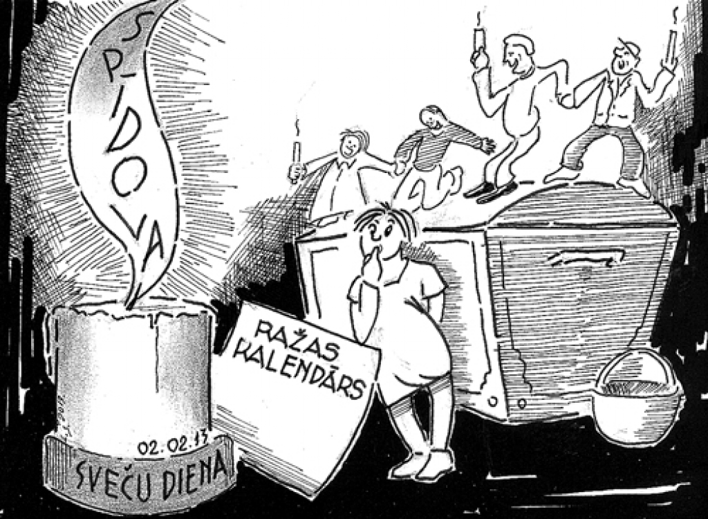 Aluksniesiem.lv raksta attēla aizvietotājs