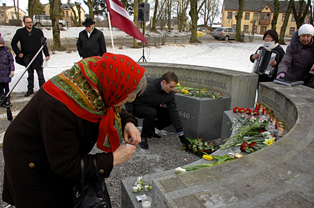 Autors: Ivars Bogdanovs