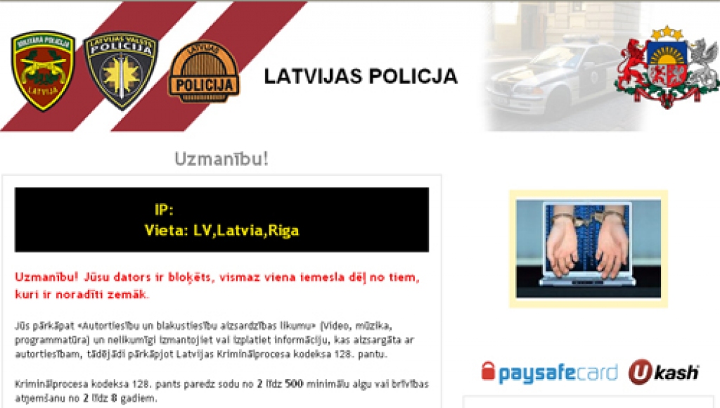Latvijas Policijas simbolika tiek izmantota policijas izspiedējvīrusa paziņojumā. 