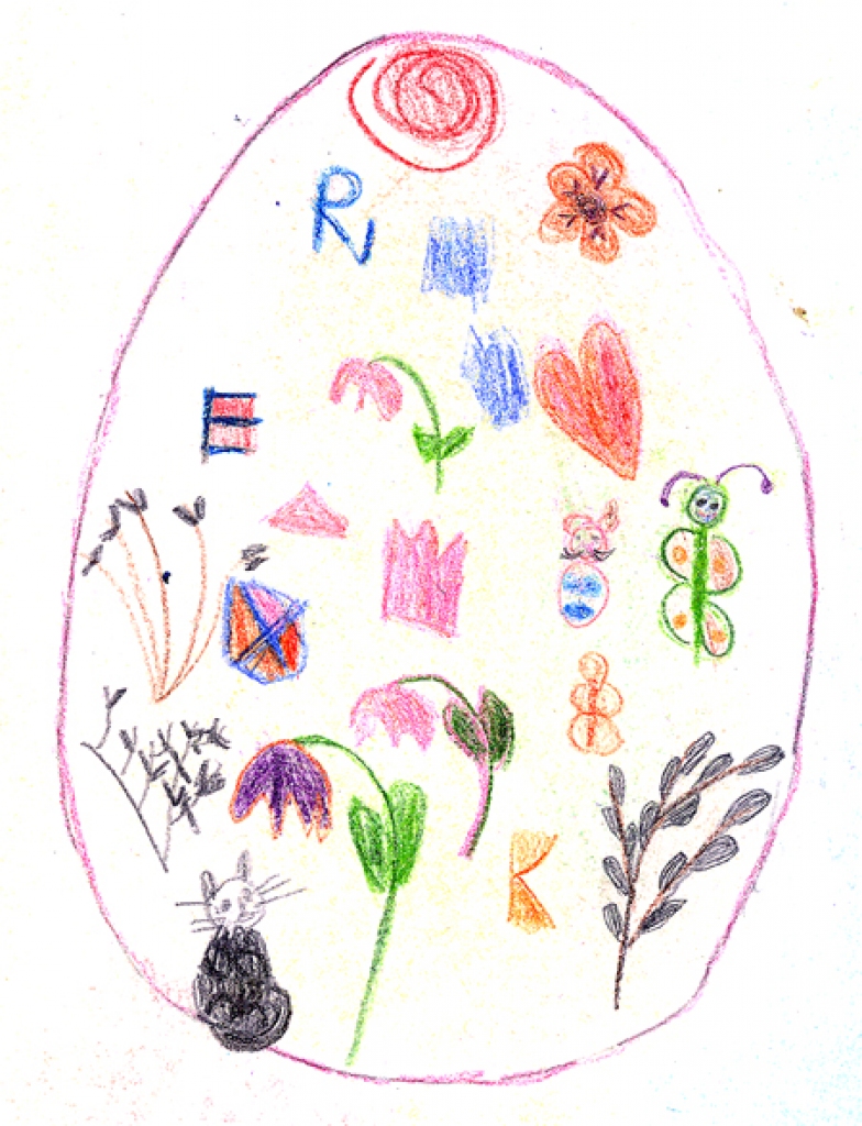 Renāte Šteinberga, Mežotnes pamatskolas piecgadīgo grupa.