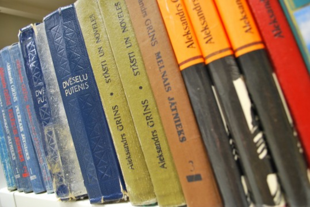 Fotoattēlam ilustratīva nozīme.