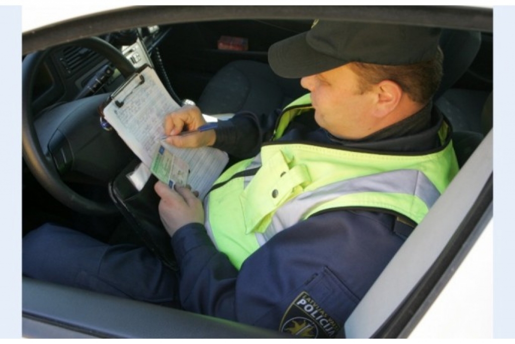 Fotoattēlam ilustratīva nozīme.
Autors: ziemellatvija.lv