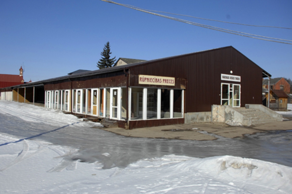 Autors: Ivars Bogdanovs