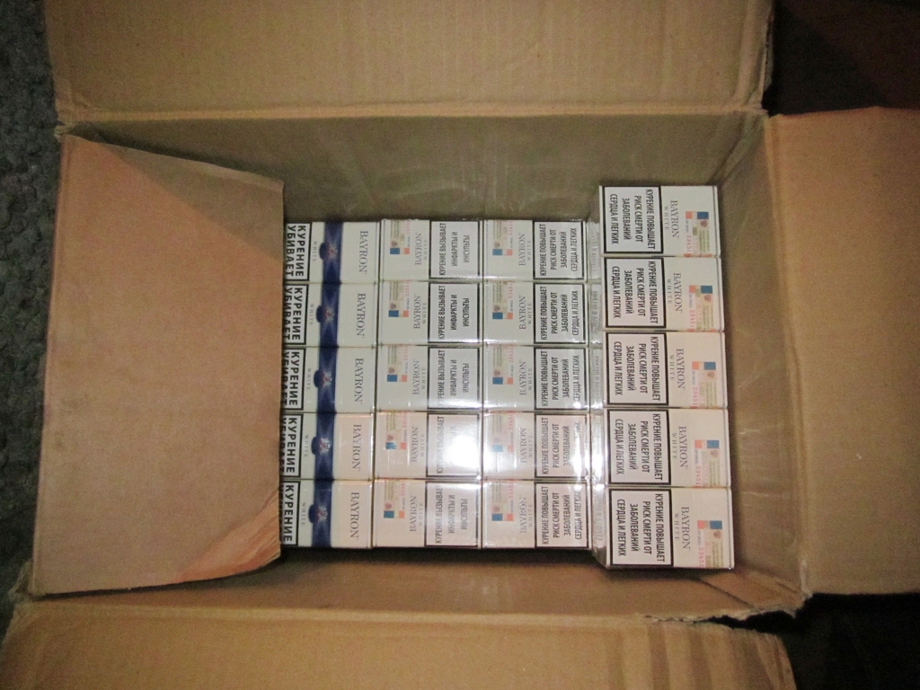 Autors: No policijas arhīva.